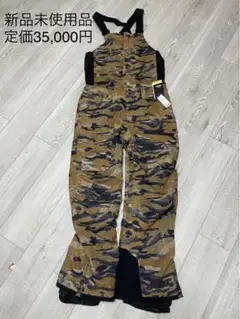 【新品 未使用品】定価3.5万円 クイックシルバー 高性能 ビブパンツ 迷彩