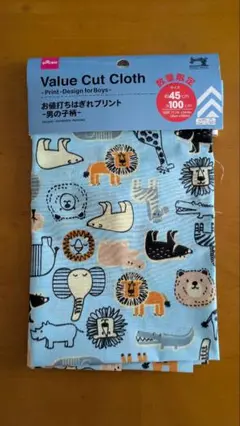 新品　DAISO 動物プリント カットクロス 45x100cm