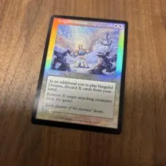 【Foil】《復讐に燃えた夢/Vengeful Dreams》[TOR]