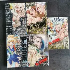 Dr. Stone ドクターストーン 1・2・3・6・12巻 セット