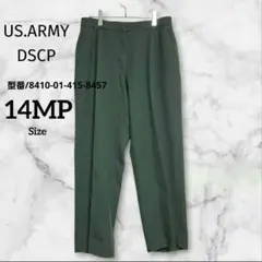 【ディーエスシーピー 】ミリタリーパンツ クラシックデザイン スラックス 大きめ