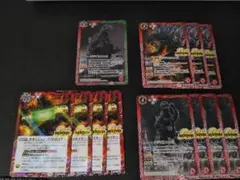 バトスピ 怪獣王ノ帰還　ゴジラセット