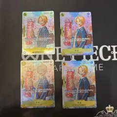 ワンピースカード　サボ　プロモ4枚