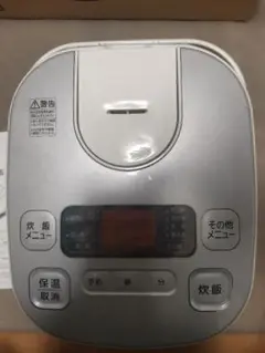 値下げアイリスオーヤマ 5.5合焚き