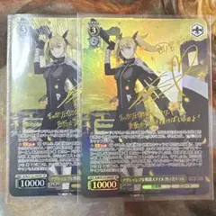 アグレッシブな戦闘スタイル 四ノ宮キコル　SP 2枚　サイン