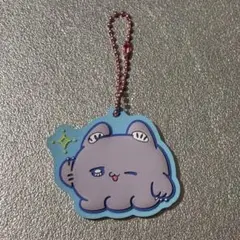 らぶいーず ぷっくりラバマス キーホルダー うるる