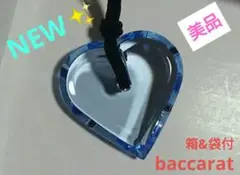 超美品✨バカラ【アラフォリ クリアブルー】 ネックレス チョーカー ペンダント