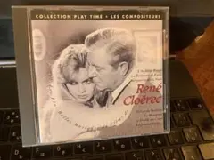 rene cloerec ルネ・クロエレック作品集