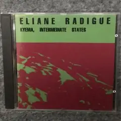 2025年最新】eliane radigueの人気アイテム - メルカリ