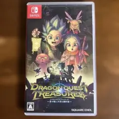 Switch ドラゴンクエスト トレジャーズ 蒼き瞳と大空の羅針盤