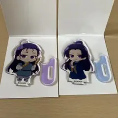 薬屋のひとりごと　アクリルスタンド王氏　2個セット