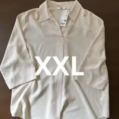 Item thumbnail for item e85e5884-aa43-4503-ae2e-86d9ec0dacba