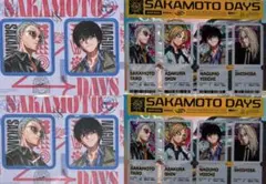 各2点　サカモトデイズ　 コースター　ポスター　クリアカード　ジャンプGIGA