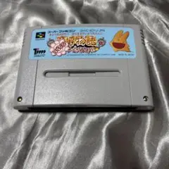 スーパーファミコンソフト　魔道物語はなまる大幼稚園児