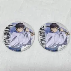 銀魂 キャラバッジコレクション 志村新八 かぶき町四天王篇