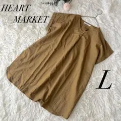【ハートマーケット】半袖 チュニック Vネック ロールアップ 綿 麻 Lサイズ