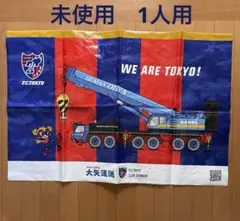 大矢運送　SCANIA 東京FC　非売品　トレーラー 大矢運送さん SCANIA V8 R650 撮影日:2023年4月27日 撮影場所