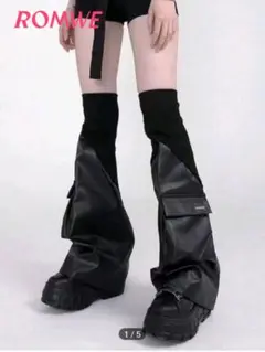 ROMWE レッグウォーマー
