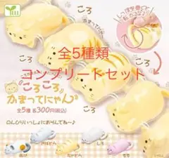 Item thumbnail for item a9146ceb-b5da-4603-8dc1-10c8438a20ac