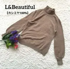 Item thumbnail for item 03ed8626-edba-4824-ac89-217e9bfdd2f7