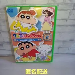 レンタル落ちクレヨンしんちゃん TV版傑作選 第6期
