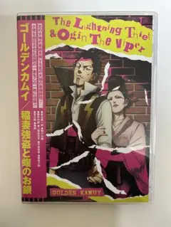 Item thumbnail for item e5badbb6-7a3d-4919-a141-ada62d8ef888