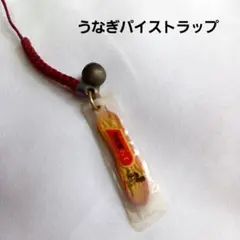 Item thumbnail for item 1bbd4884-2a1c-4ac4-84a9-a2f4074755fe