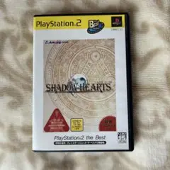 SHADOW HEARTS プレイステーション2