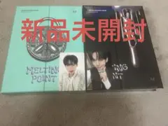 新品 ZEROBASEONE MELTING POINT セカンドミニアルバム