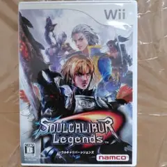 ソウルキャリバー レジェンズ
