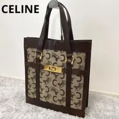 CELINE セリーヌ 馬車金具 サルキー ハンドバッグ トートバッグ