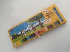 Item thumbnail for item 8b467252-213f-43af-b04e-c58f578d6695