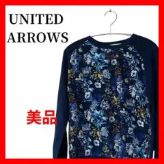 Item thumbnail for item b46cadfd-7179-469a-9aab-502957431e47