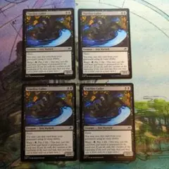 MTG　時系列の選別者　英語4枚まとめ売り