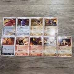 ポケモンカード マグマ団のグラードン セット