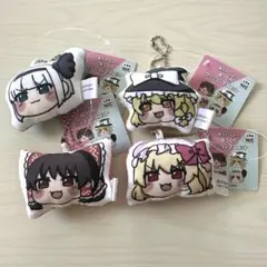東方project ゆっくりクッションマスコット　４種セット