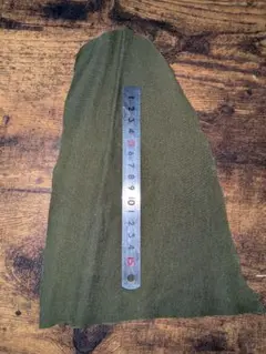 Item thumbnail for item 44ca0823-a2d7-437c-90ec-3c5122be3037