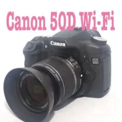 ⭐️Canon Eos 50D⭐️キャノン デジタル一眼レフ⭐️01