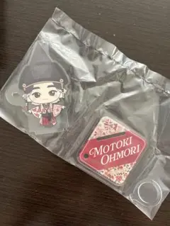 Mrs. GREEN APPLE 一番くじ D賞 大森元貴 クスシキ