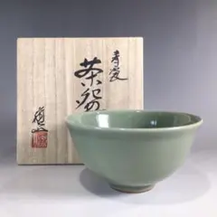 2025年最新】青磁 蘇山の人気アイテム - メルカリ