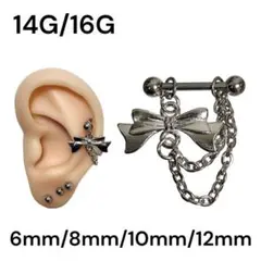 Item thumbnail for item cd51e2d3-c4ce-4c66-9d21-8d6e9659d08c