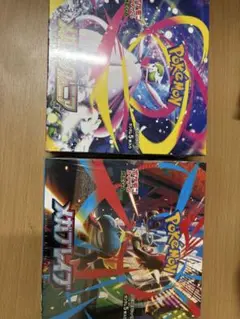 メガブレイク&メガシンフォニア box シュリンク付き
