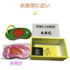 KUMON ABCカード リングカード