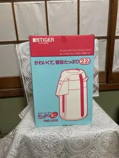 Item thumbnail for item 44e5989a-6dc7-4ef6-8e5e-6d4fb5241e46