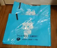 Item thumbnail for item f1364cdb-35c0-4da3-a191-8870715021e9