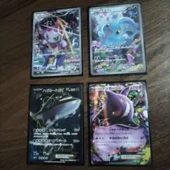 ポケモンカード セット　バラ✕