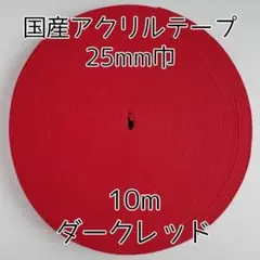 Item thumbnail for item de83d20c-796a-4324-85ee-741ae30cbb8f