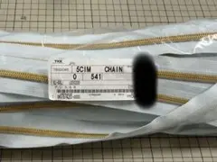 Item thumbnail for item 877324dc-7e44-4df4-87a9-1dba7e588da4