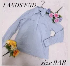 【ランズエンド】Lands' End 長袖シャツ レディース 水色 ストライプ