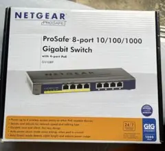 NETGEAR gigabit switch pro safe 8ポート
